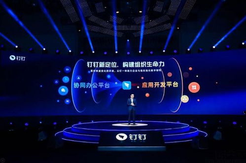 腾讯升级企业QQ,在线办公赛道或迎来新变局