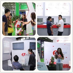 思华科技亮相第二届上海教育装备博览会